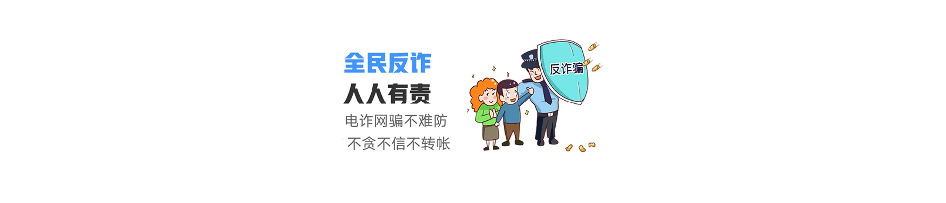 成县联通宽带